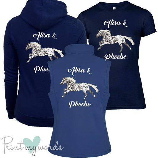 'Erin' Ladies Personalised Matching Equestrian Set - Elegant Design