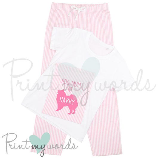 PJ's In A Bag - Personalised Pomeranian Dog Mum Pyjamas