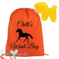 Personalised Equestrian Drawstring Wash Bag - Scroll Design