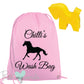 Personalised Equestrian Drawstring Wash Bag - Scroll Design