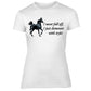 I Never Fall Off, I Just Dismount With Style Funny Equestrian T-shirt