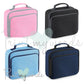 Personalised Lunch Cooler Bag - Heavy Horse Design