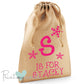 Personalised Christmas Sack - Snowflakes