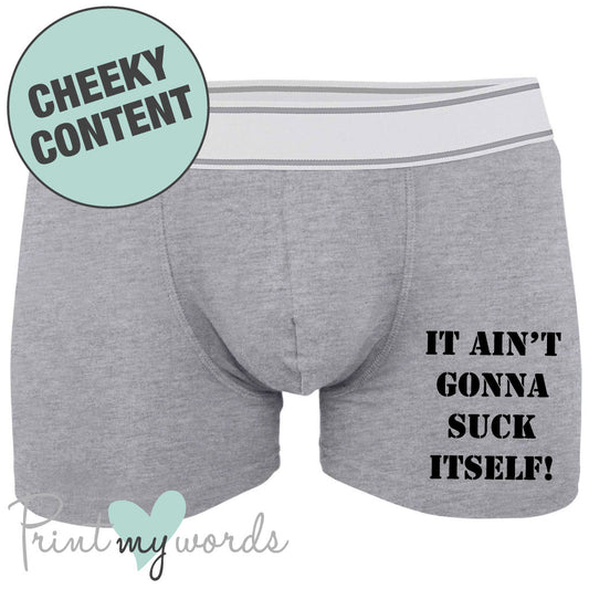 Men's Funny Suck Itself Boxer Shorts